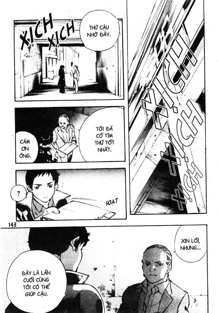 Kurosagi Chapter 215 - 9