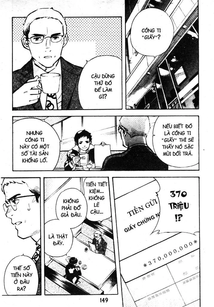 Kurosagi Chapter 215 - 15