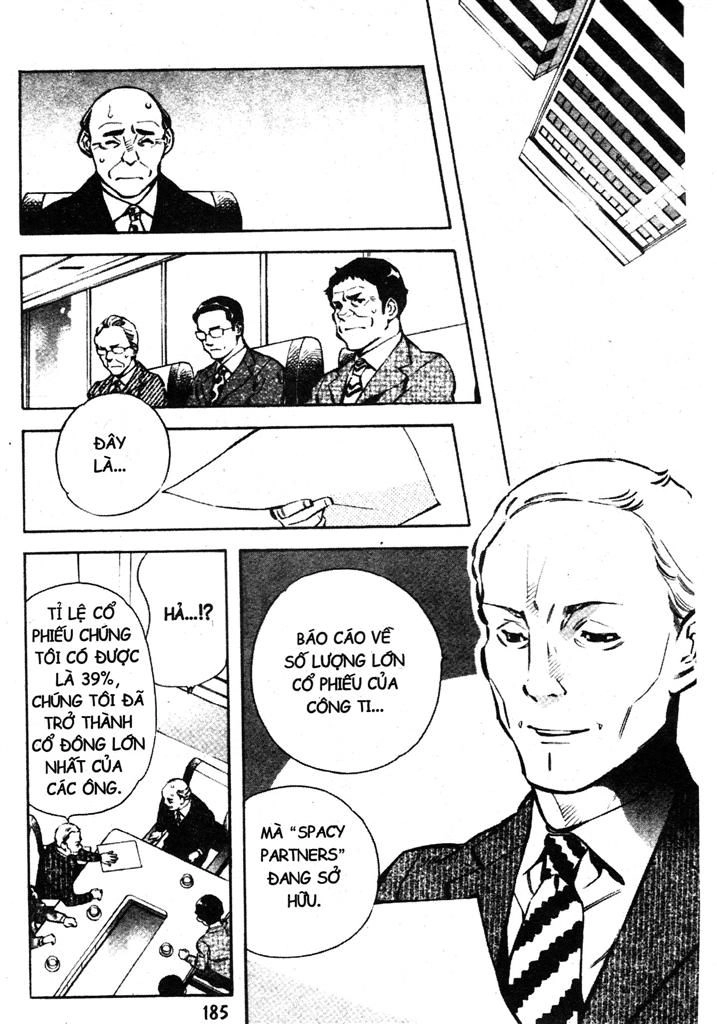 Kurosagi Chapter 217 - 15