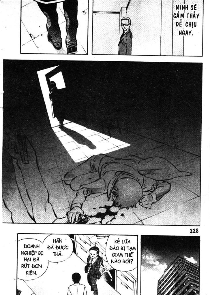 Kurosagi Chapter 219 - 19