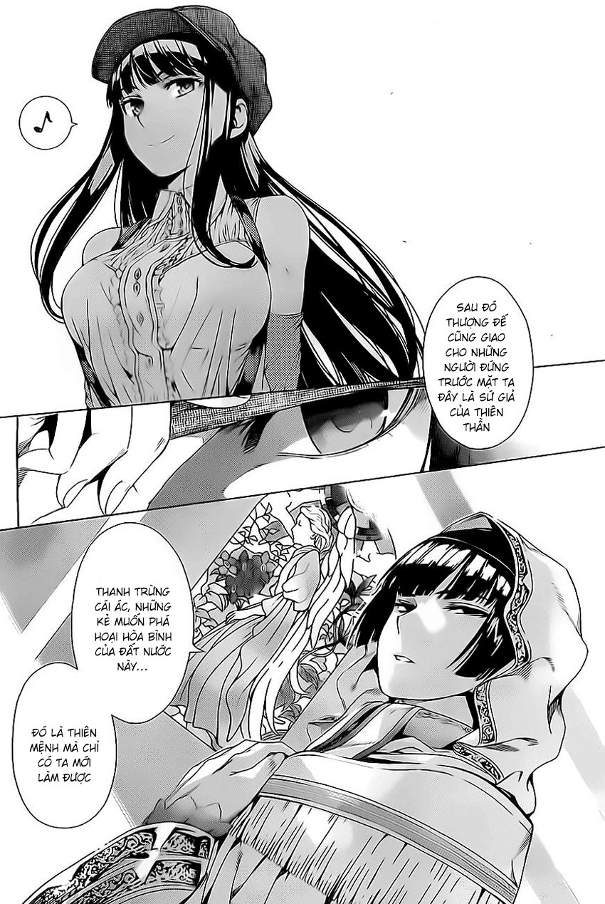 Khu Vườn Thứ 7 Chapter 3 - 17