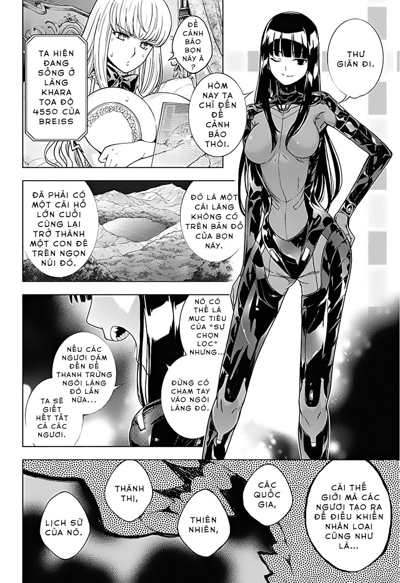 Khu Vườn Thứ 7 Chapter 11 - 19