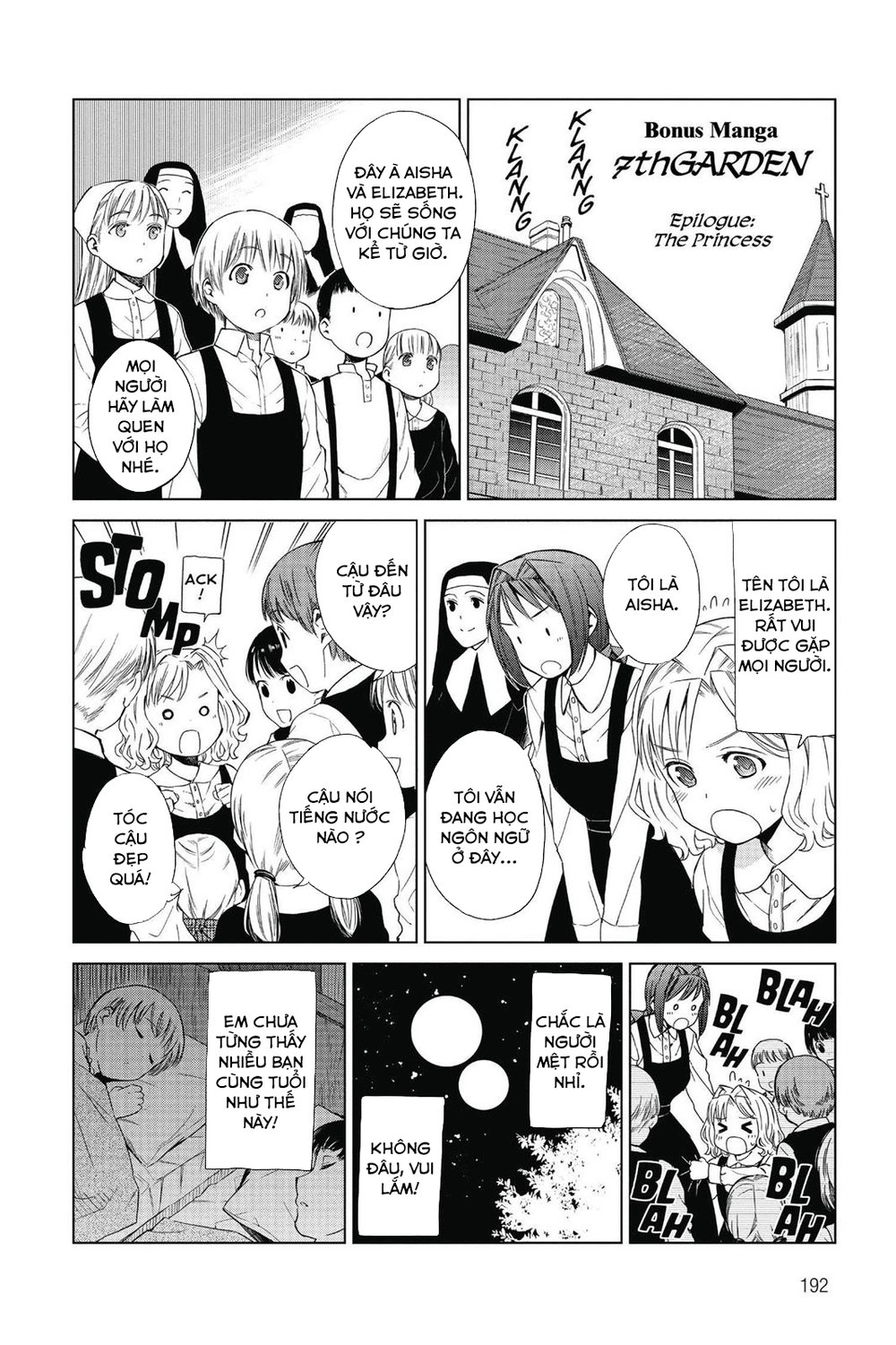 Khu Vườn Thứ 7 Chapter 12 - 42