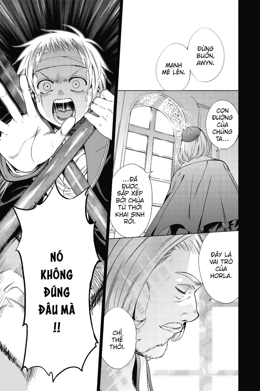 Khu Vườn Thứ 7 Chapter 13 - 16