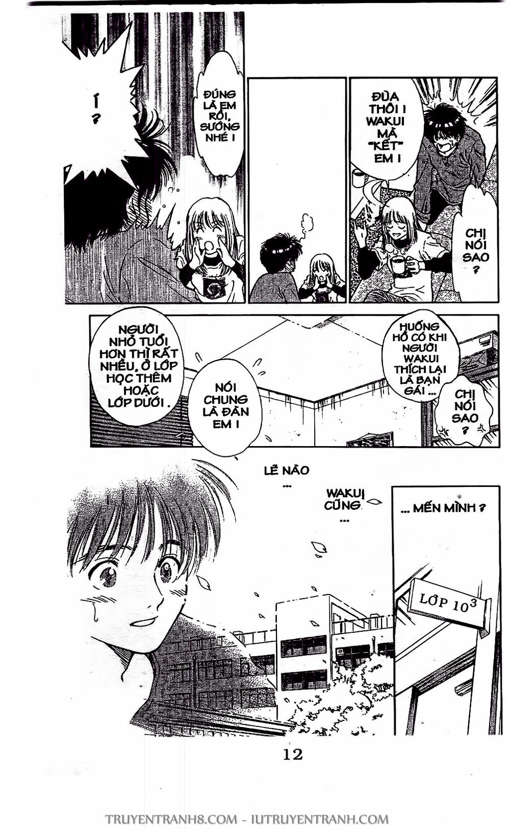 Saladdays Chapter 1 - 11