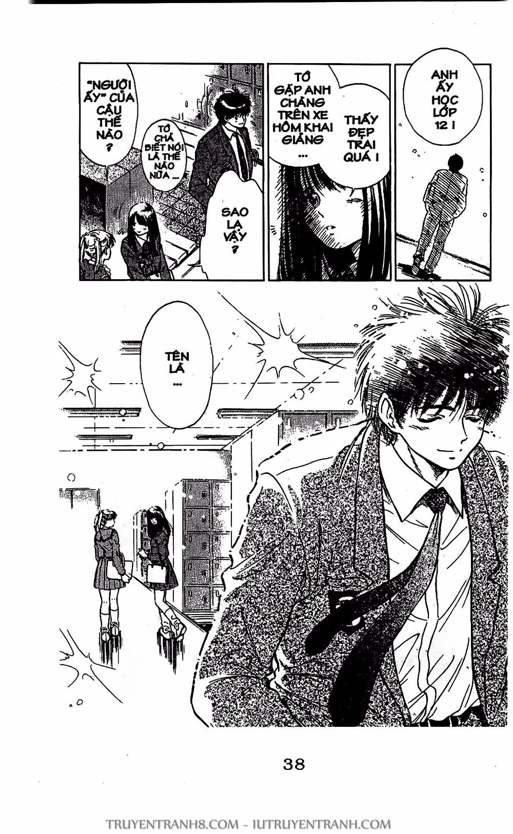 Saladdays Chapter 1 - 37