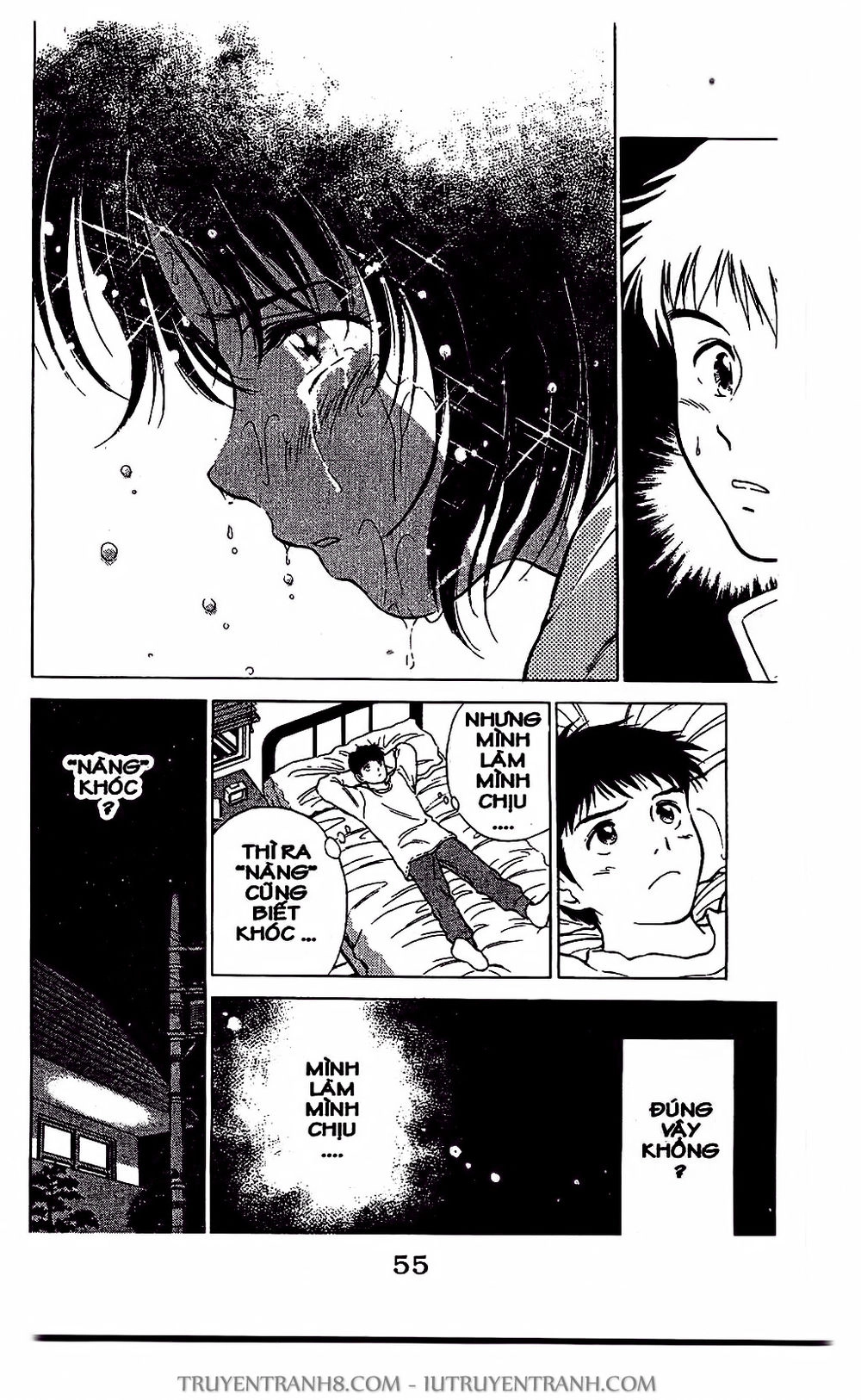 Saladdays Chapter 2 - 17