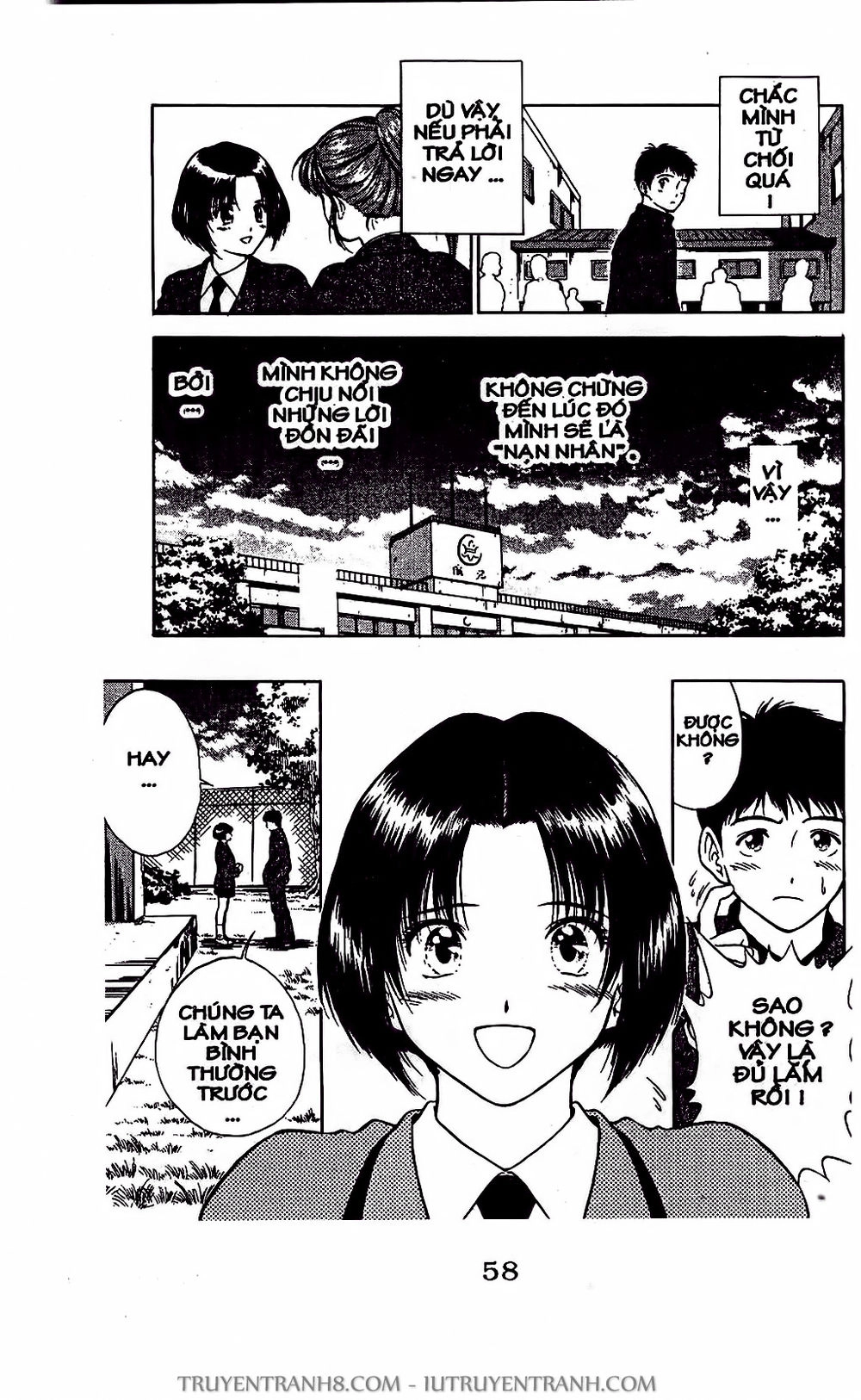 Saladdays Chapter 2 - 20