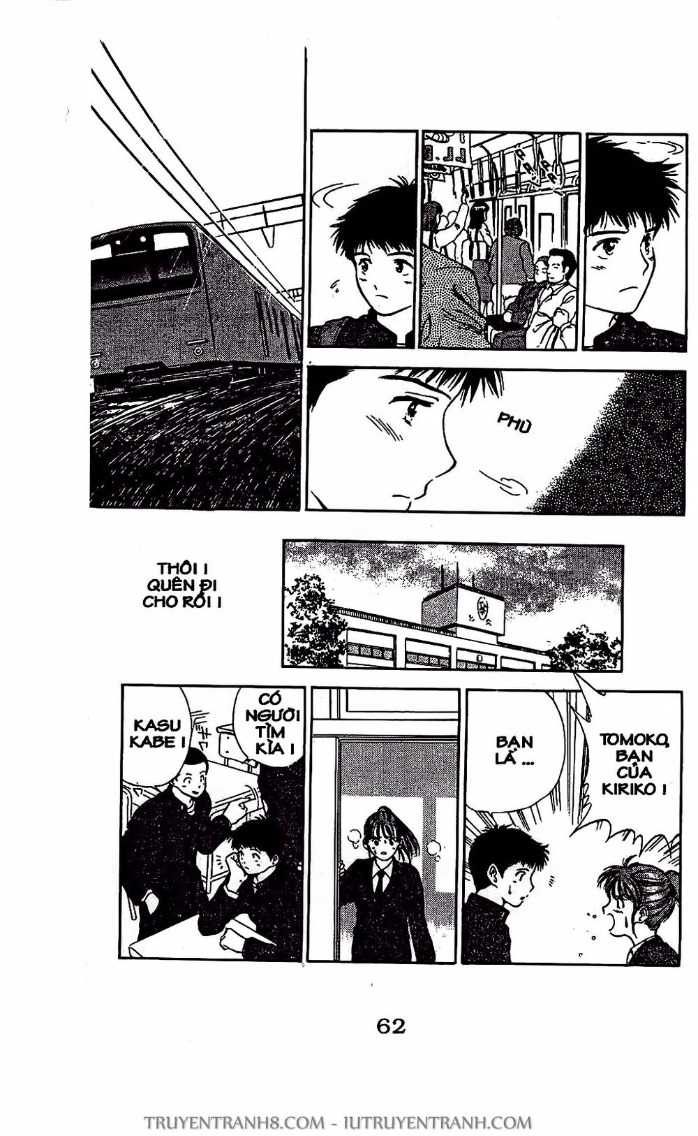 Saladdays Chapter 2 - 24