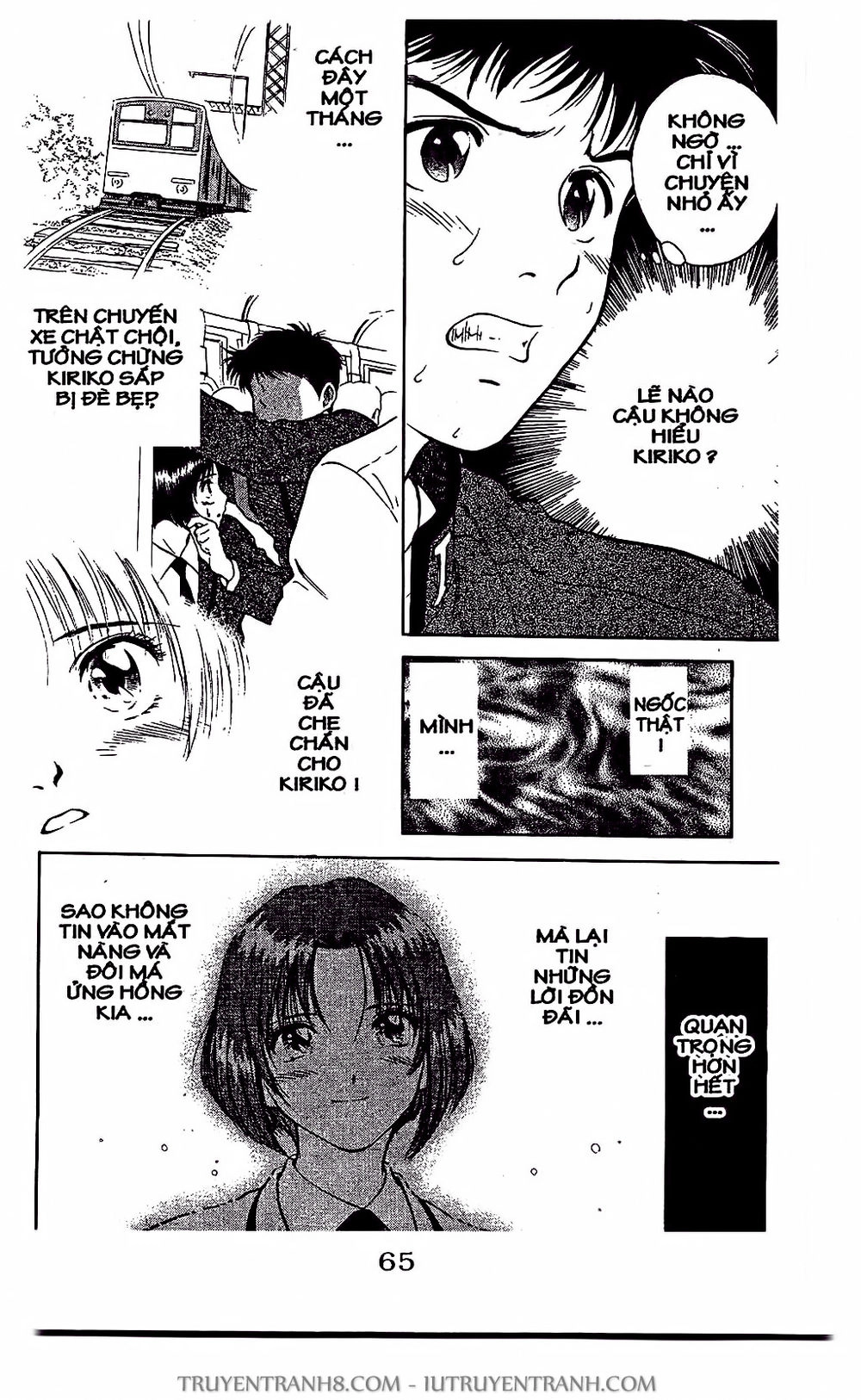 Saladdays Chapter 2 - 27