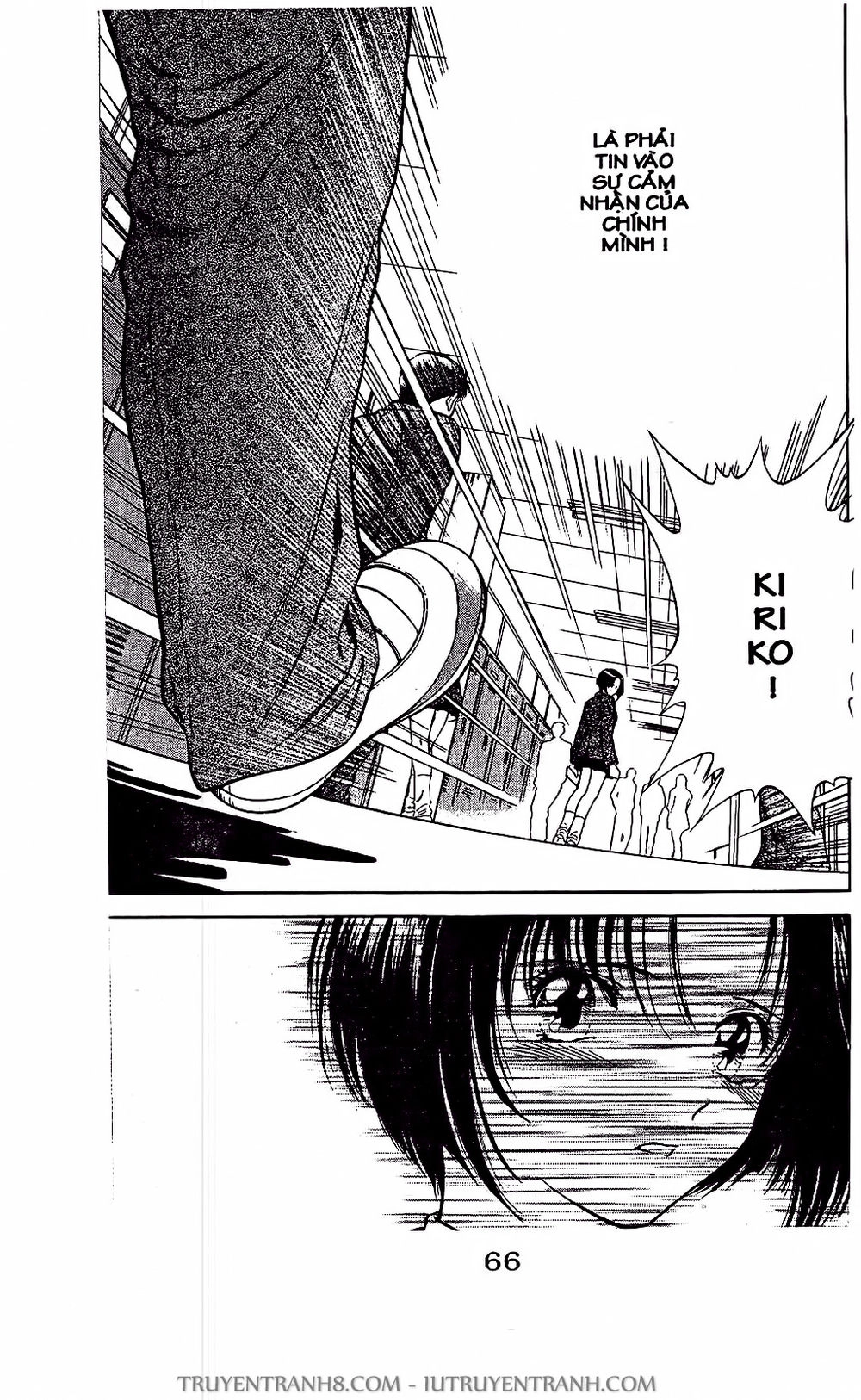 Saladdays Chapter 2 - 28