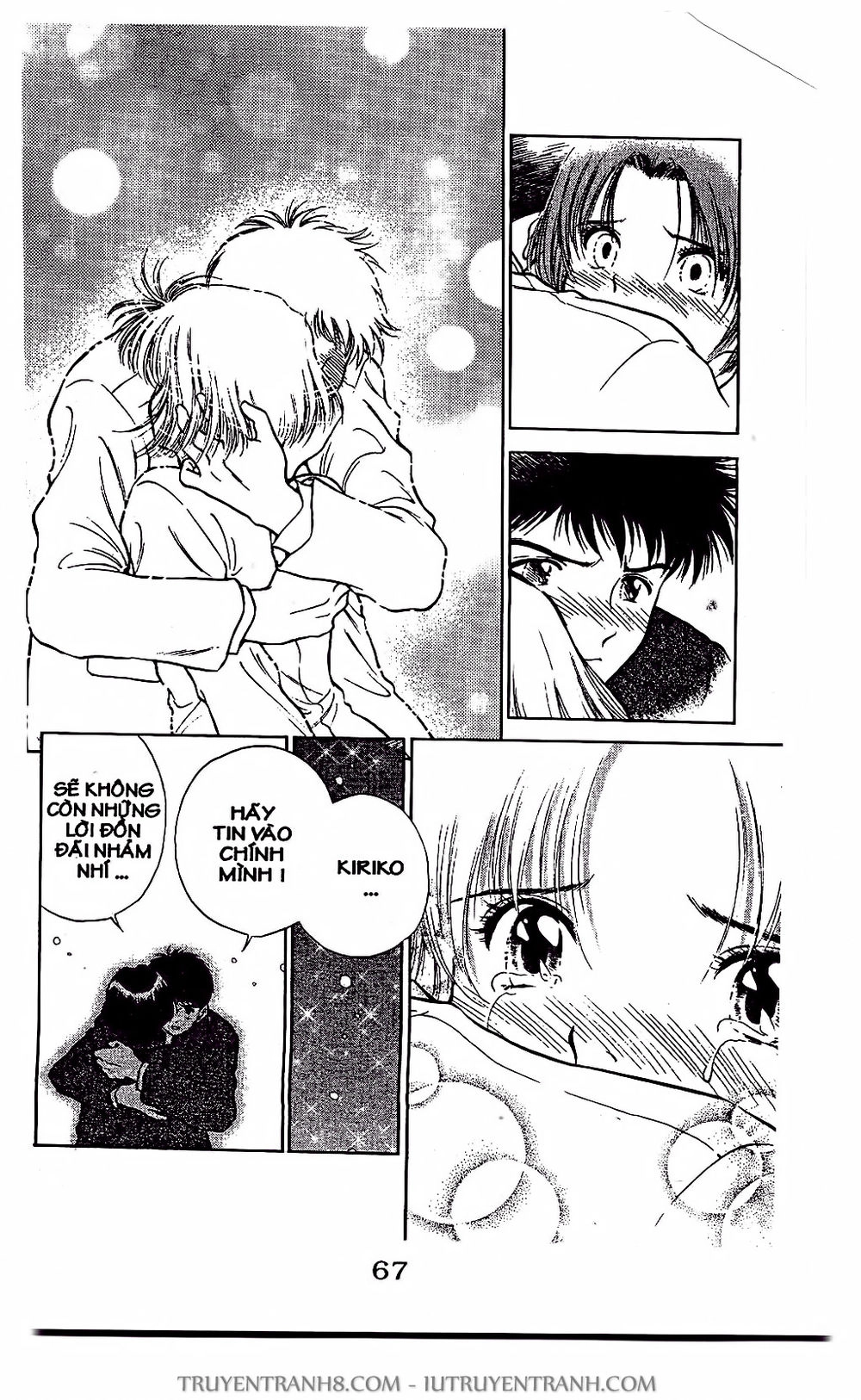 Saladdays Chapter 2 - 29