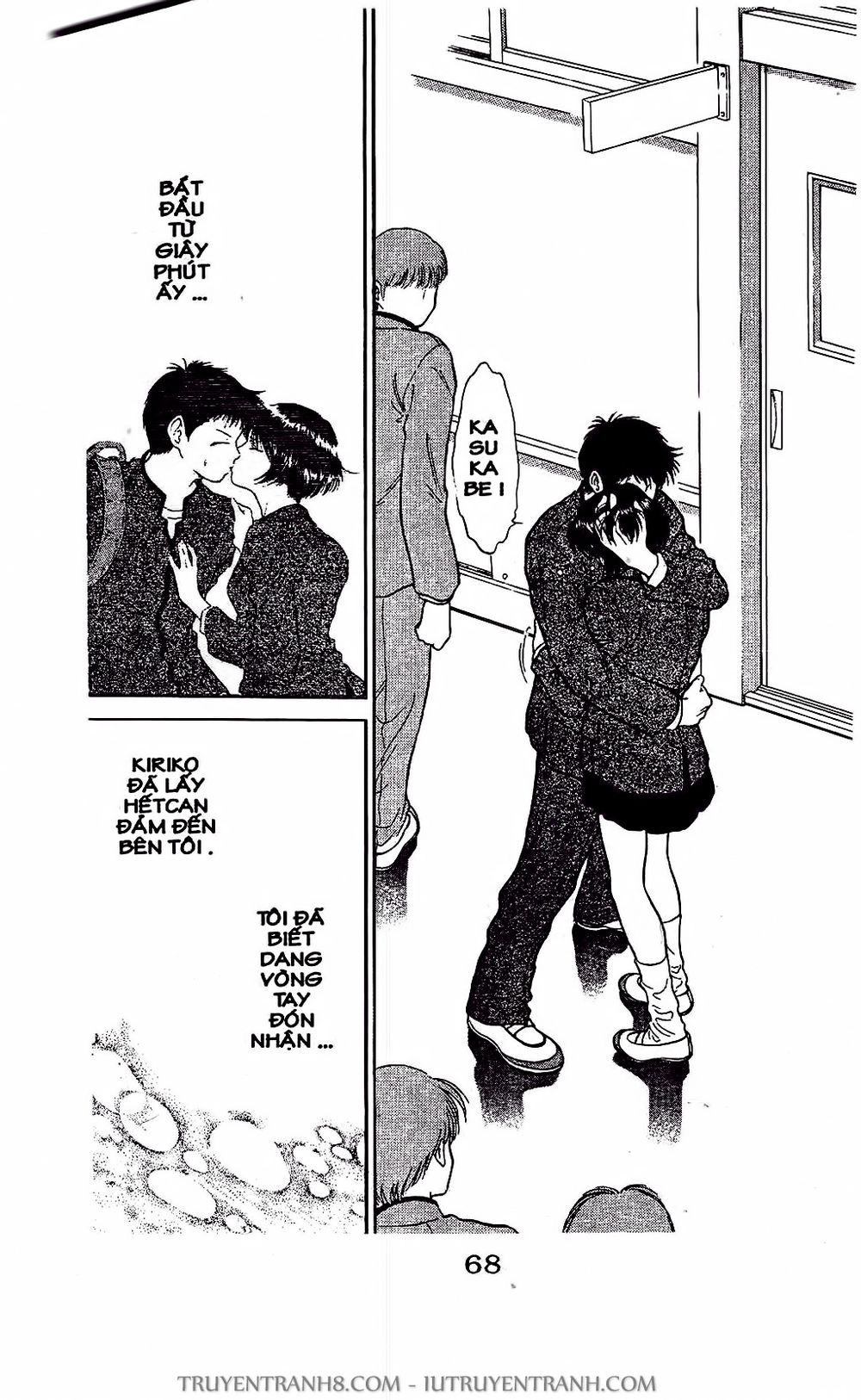 Saladdays Chapter 2 - 30