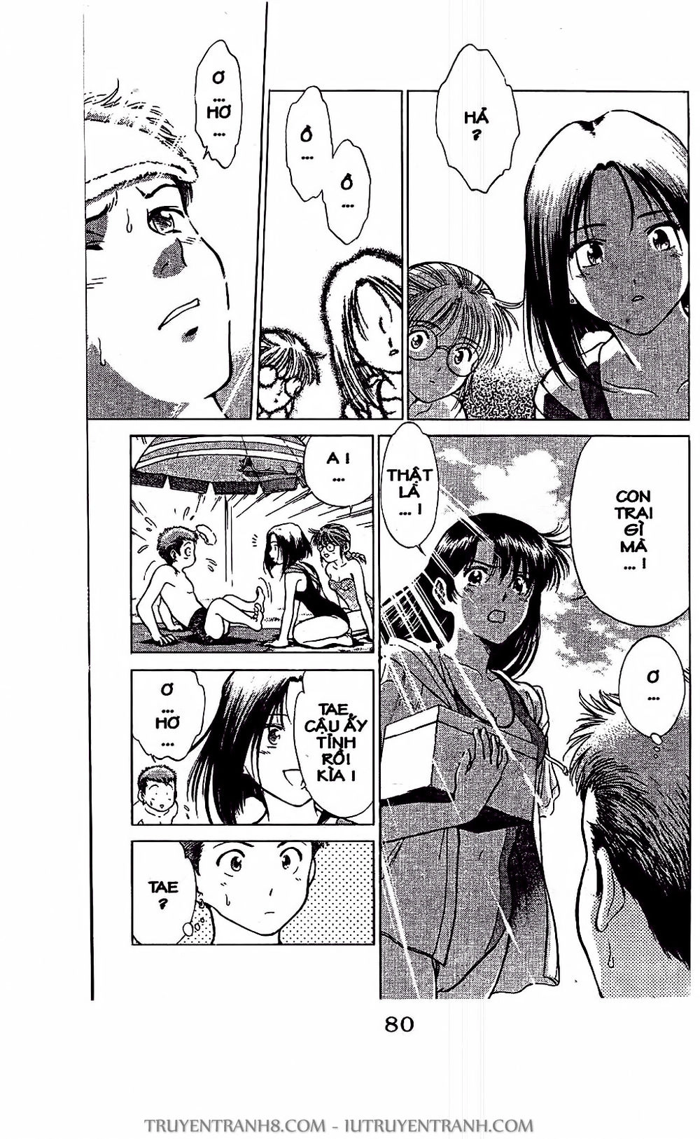 Saladdays Chapter 3 - 10