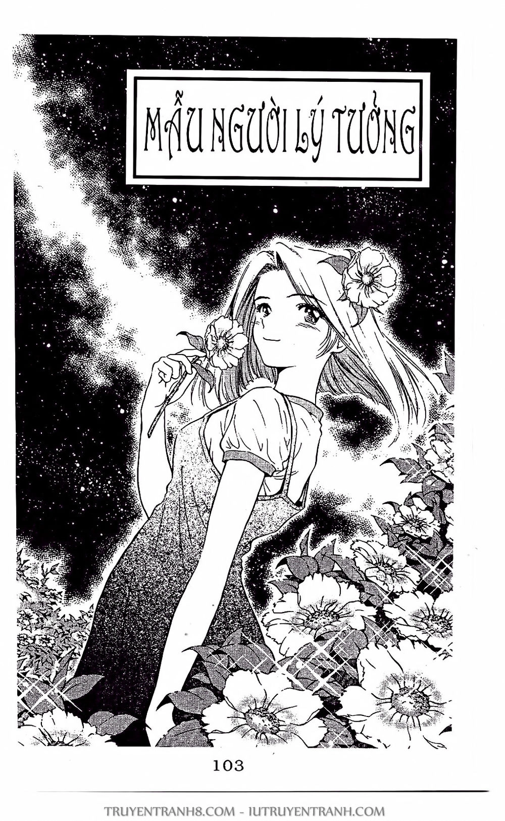 Saladdays Chapter 4 - 1