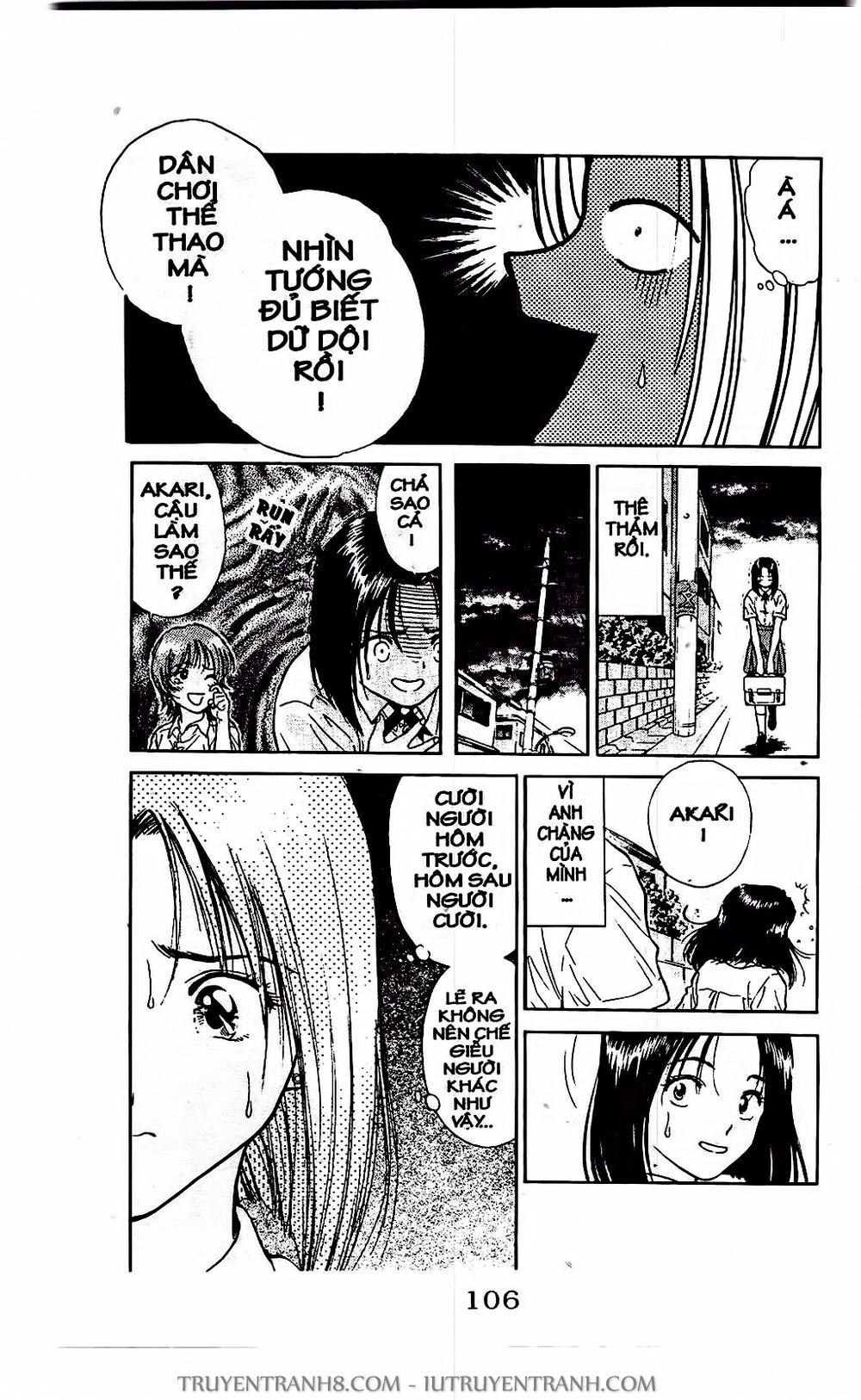 Saladdays Chapter 4 - 4