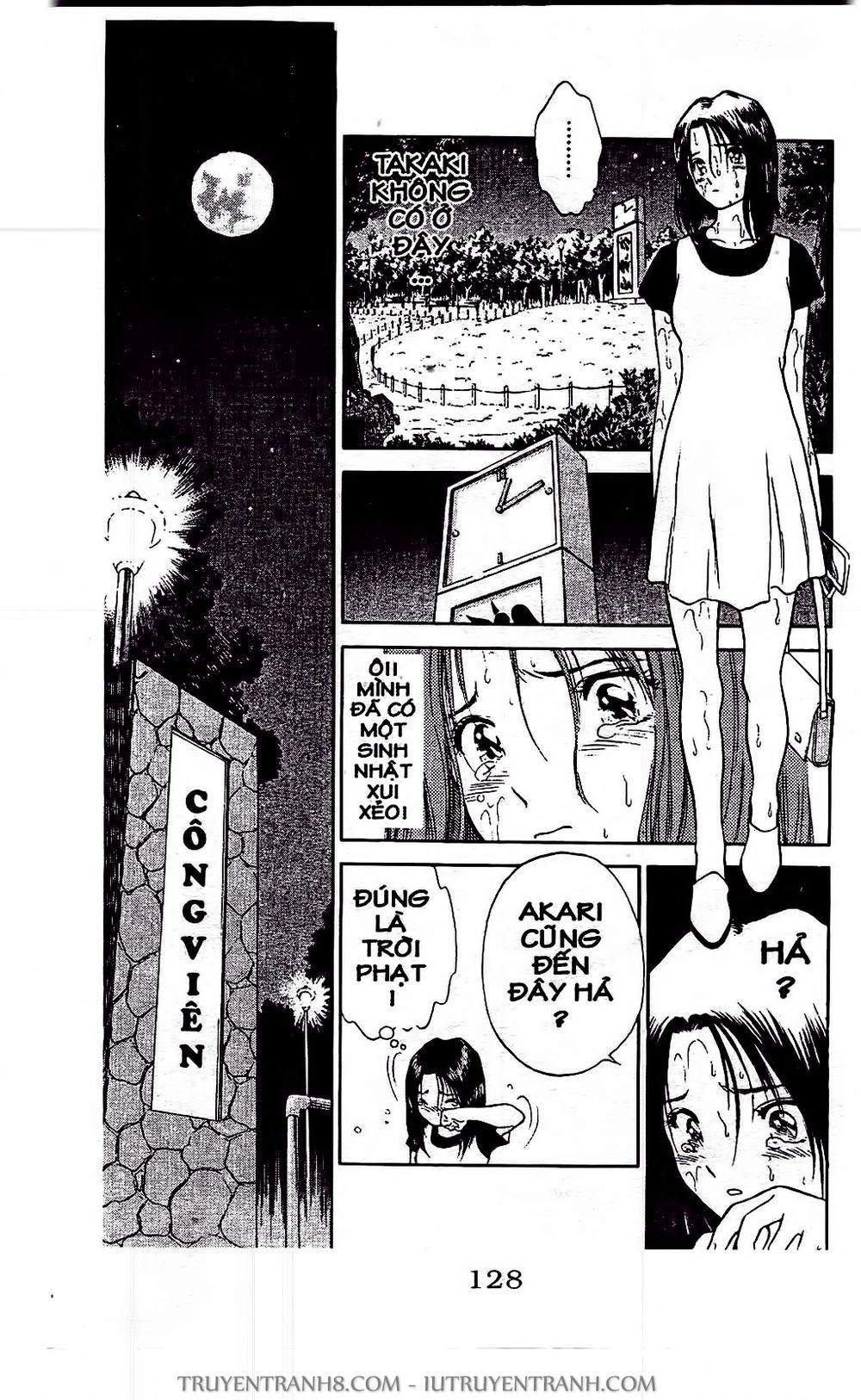 Saladdays Chapter 4 - 26