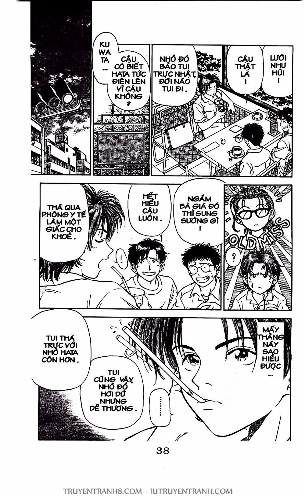 Saladdays Chapter 7 - 6