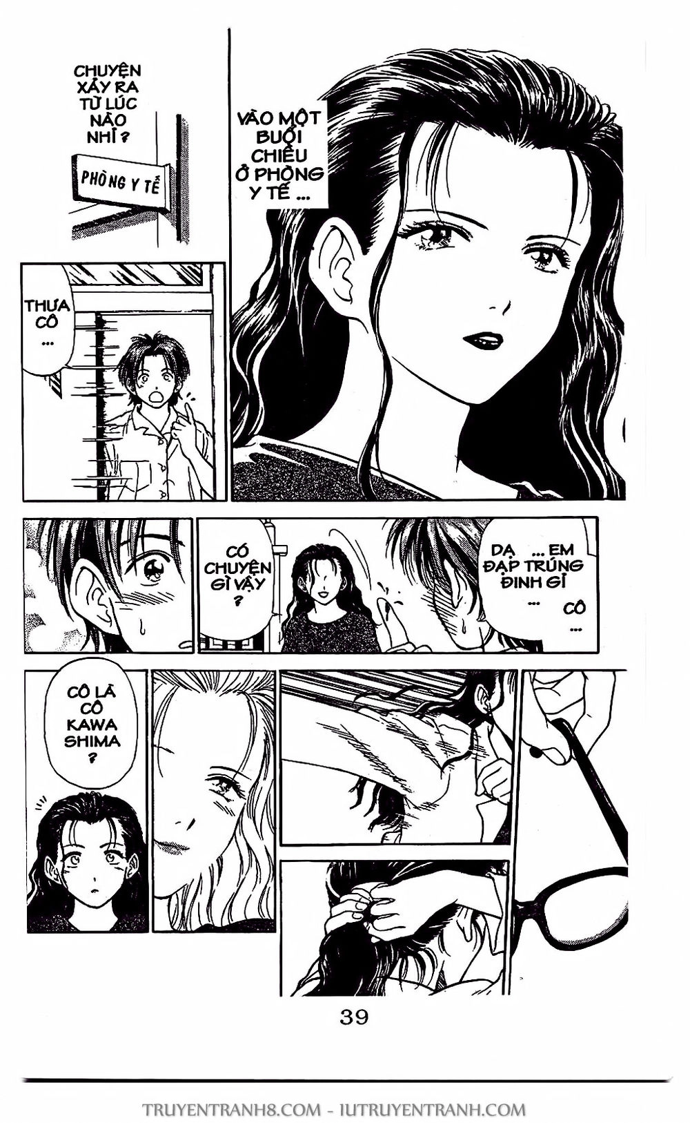 Saladdays Chapter 7 - 7