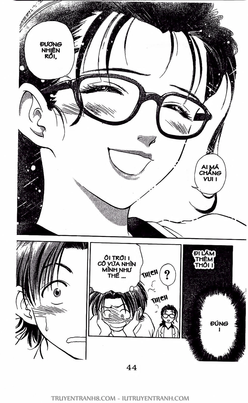 Saladdays Chapter 7 - 12