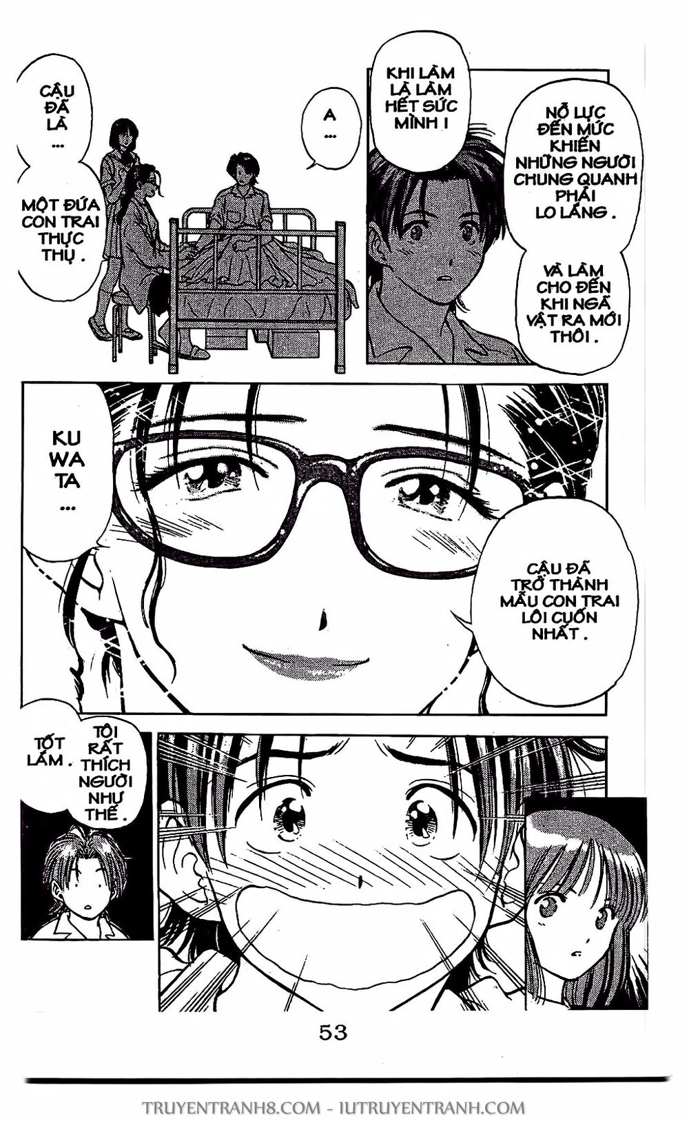 Saladdays Chapter 7 - 21