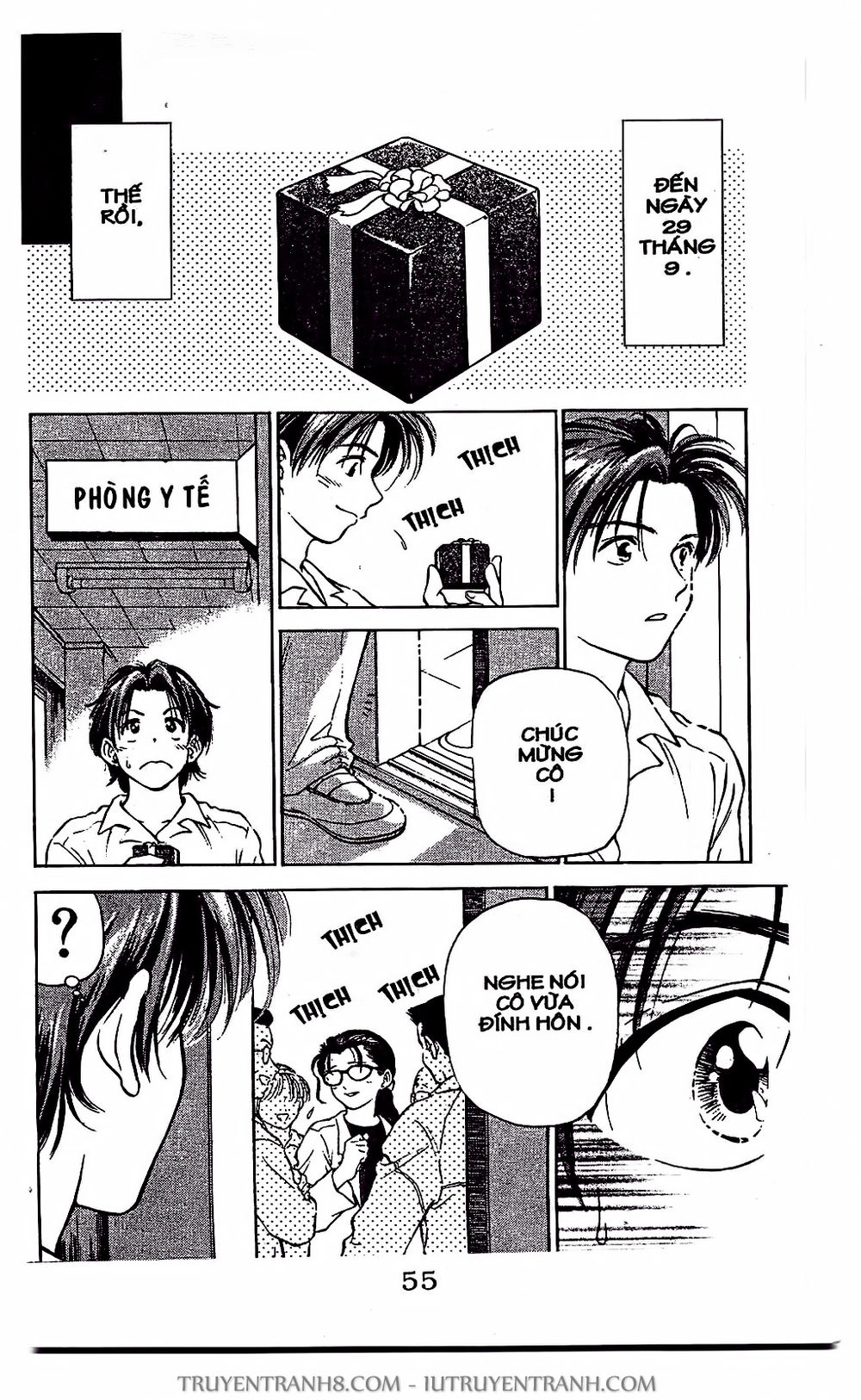 Saladdays Chapter 7 - 23