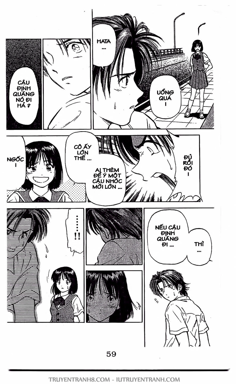 Saladdays Chapter 7 - 27