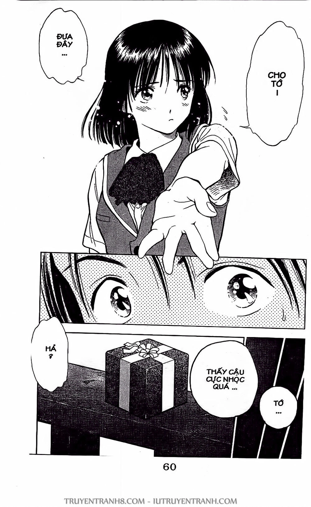 Saladdays Chapter 7 - 28