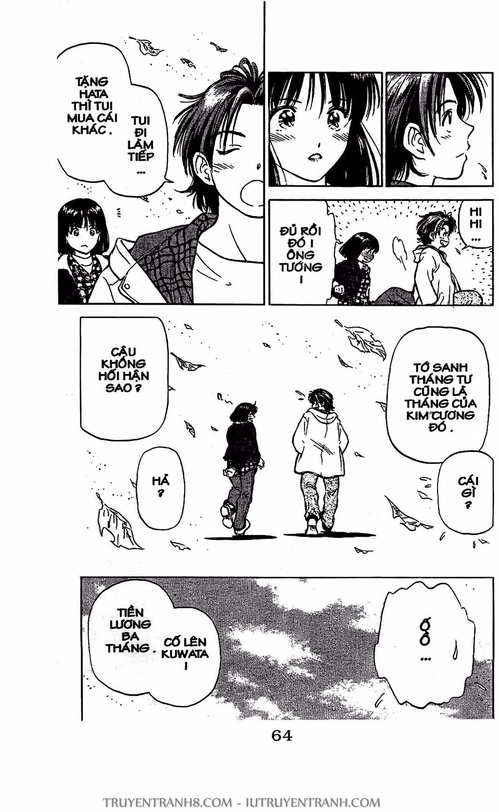 Saladdays Chapter 7 - 32