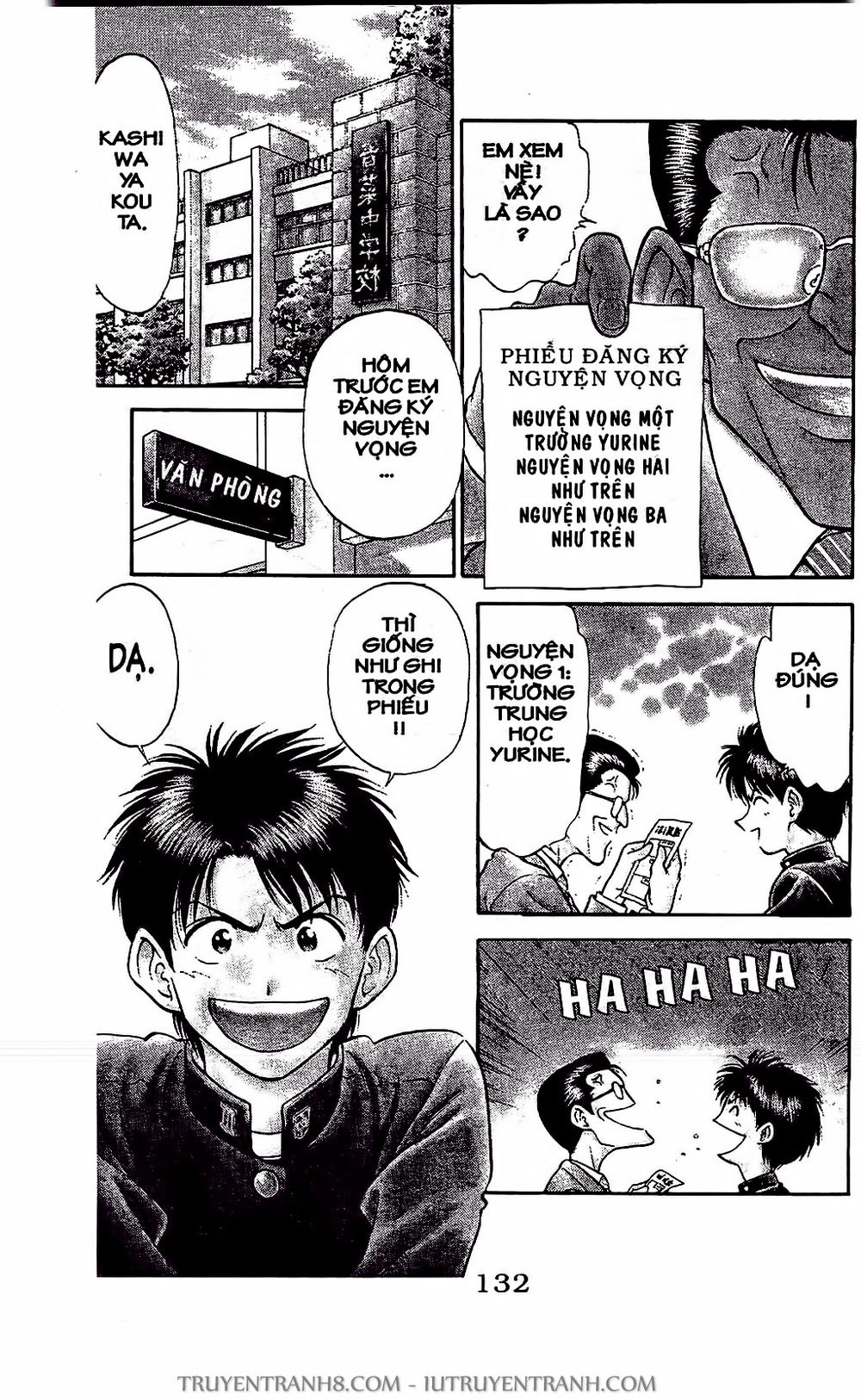 Saladdays Chapter 10 - 4