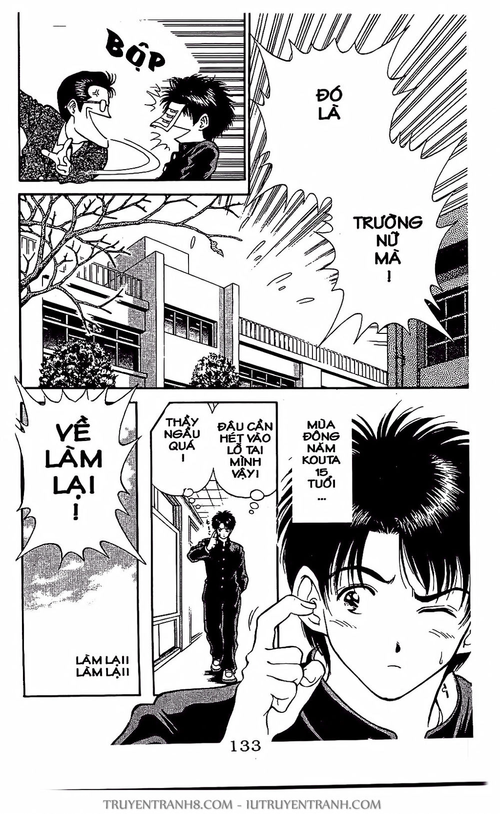 Saladdays Chapter 10 - 5