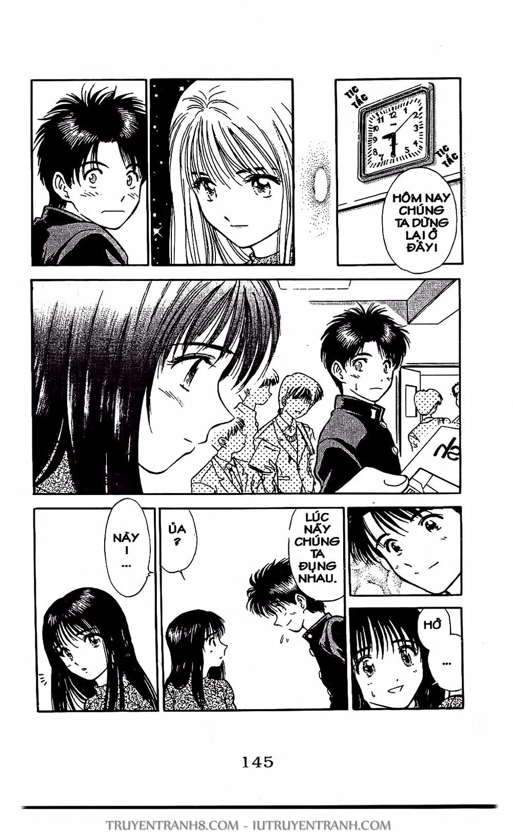 Saladdays Chapter 10 - 17