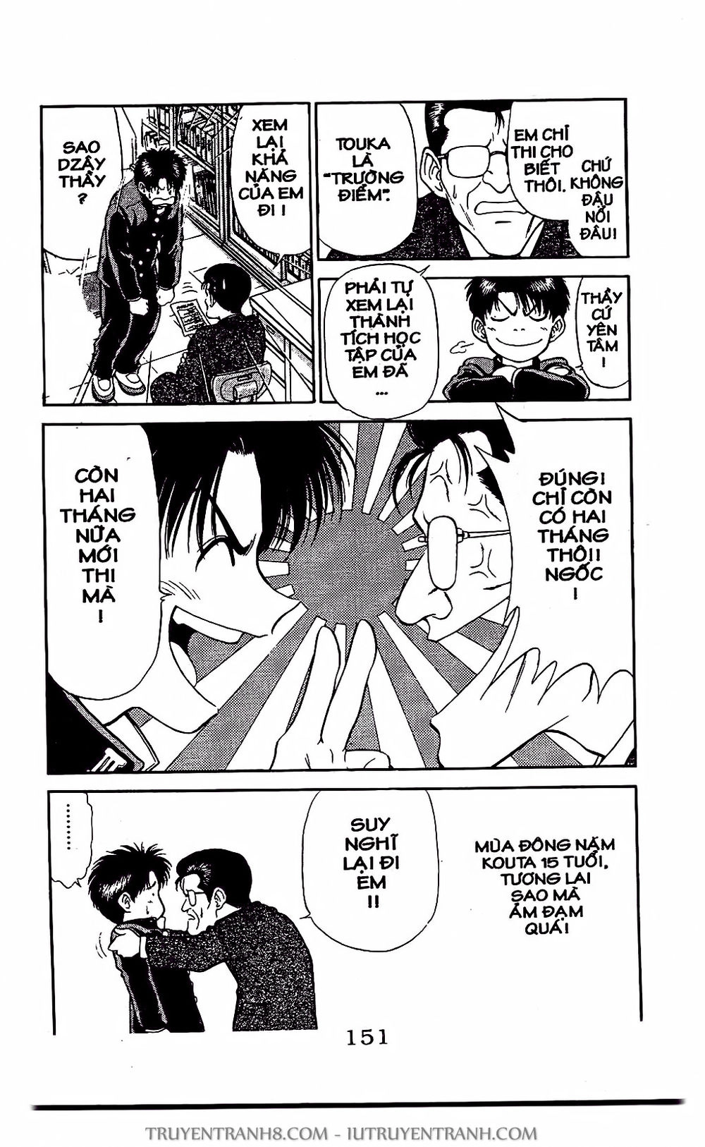 Saladdays Chapter 10 - 23