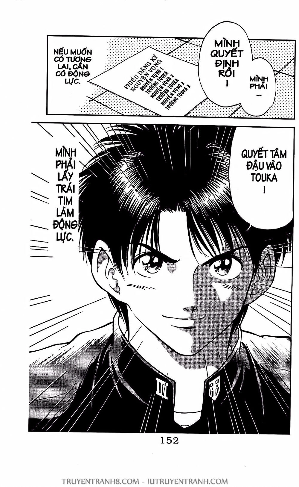 Saladdays Chapter 10 - 24