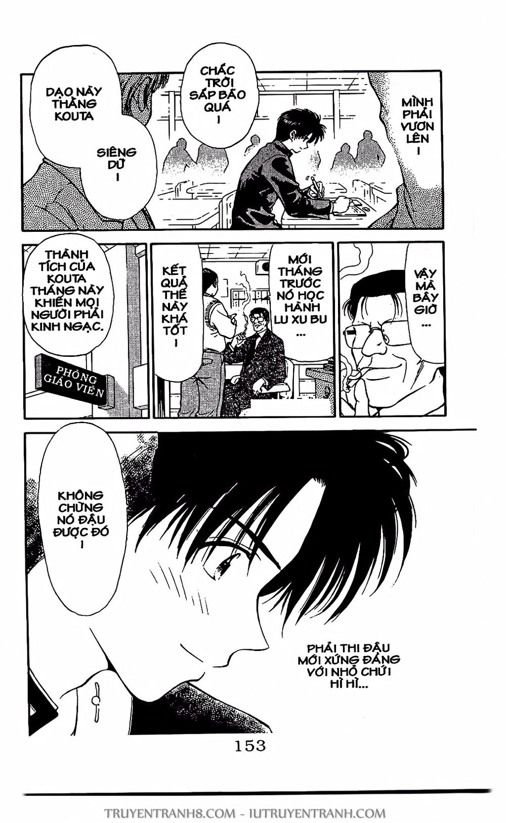 Saladdays Chapter 10 - 25