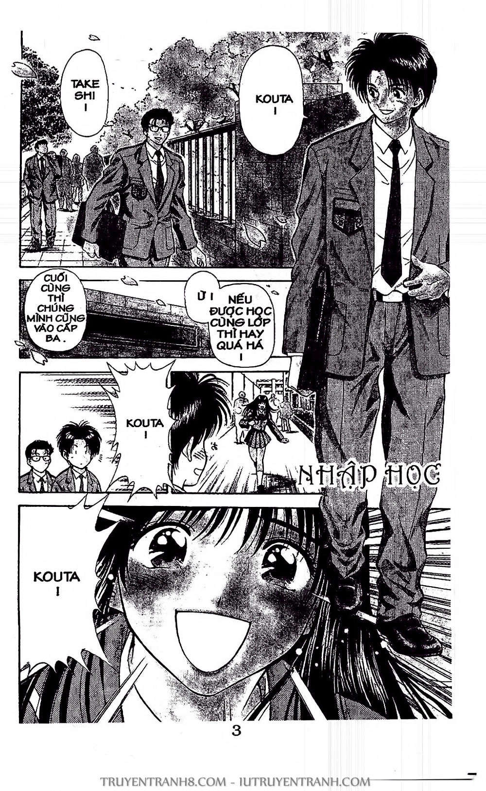 Saladdays Chapter 12 - 1