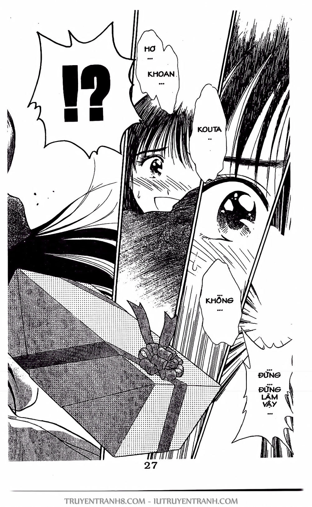 Saladdays Chapter 12 - 25