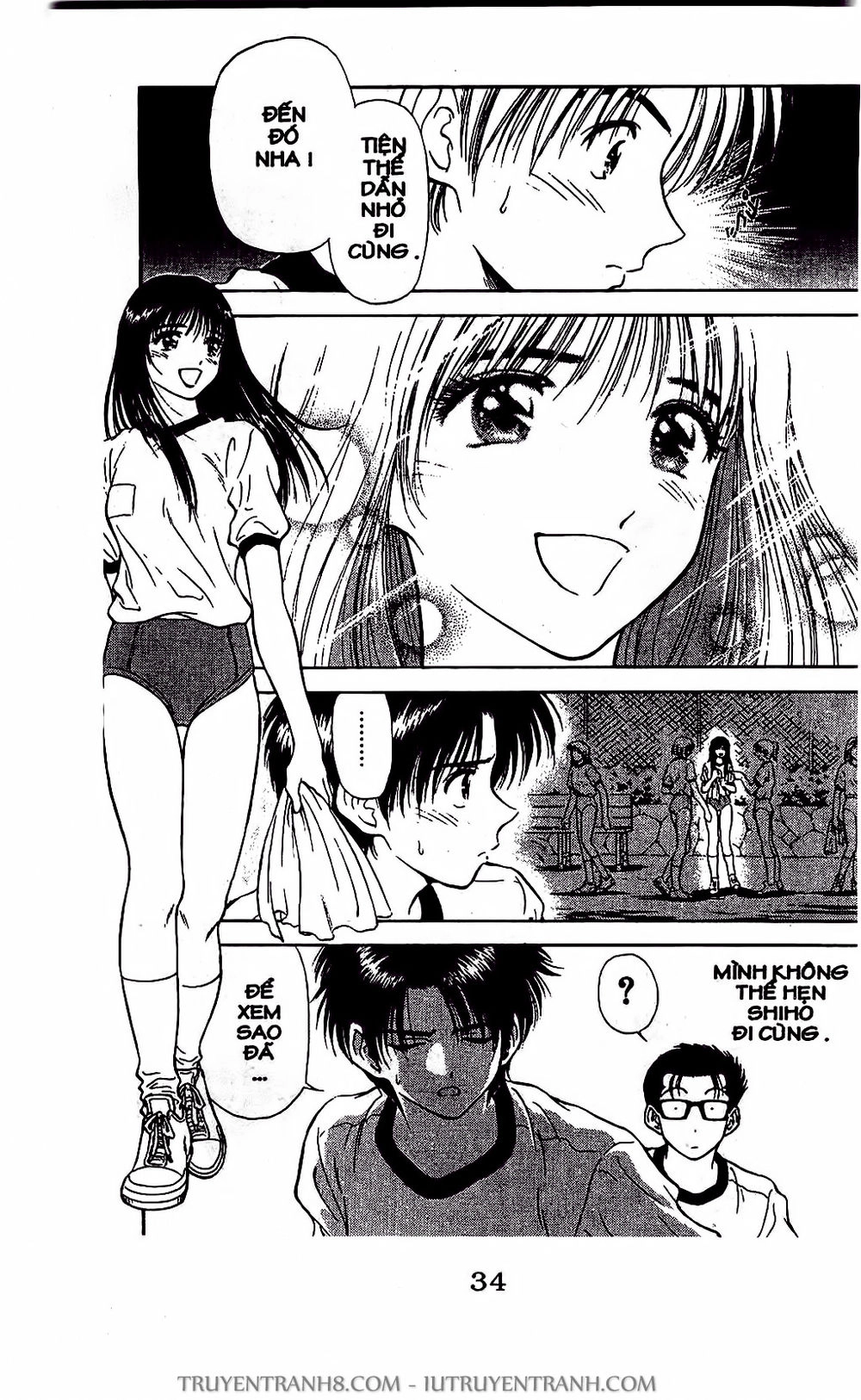 Saladdays Chapter 13 - 5