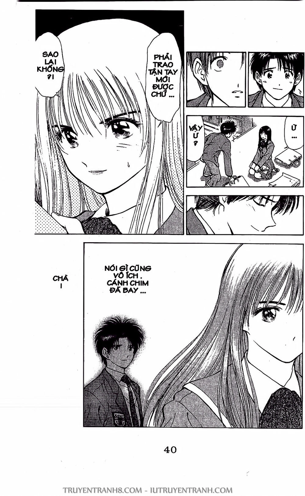 Saladdays Chapter 13 - 11