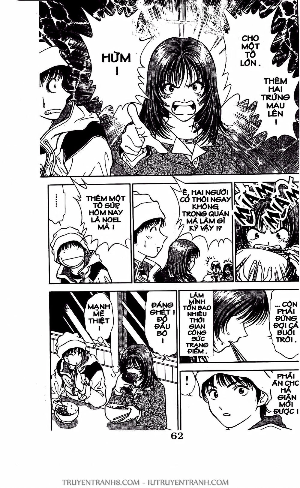 Saladdays Chapter 14 - 9