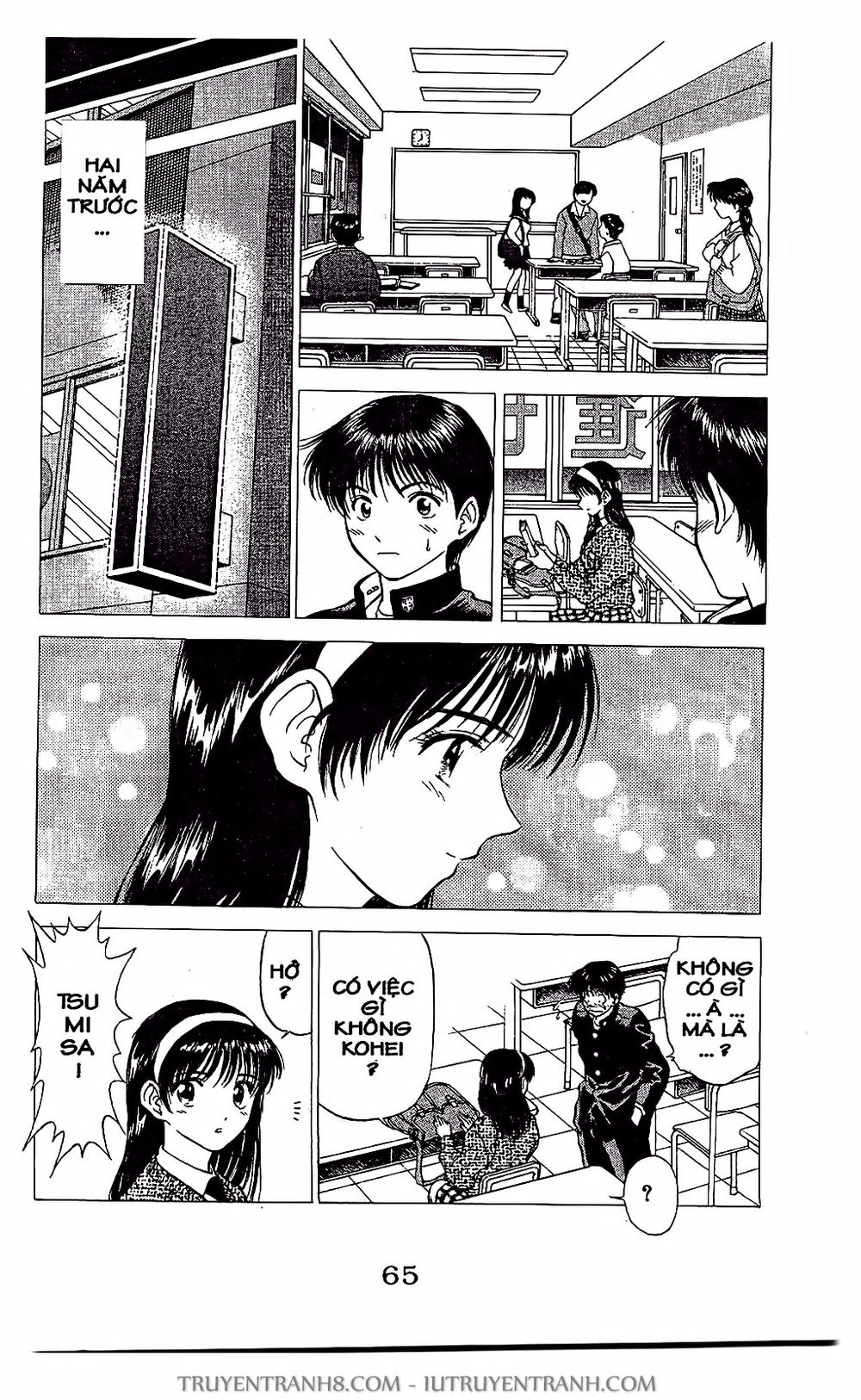 Saladdays Chapter 14 - 12