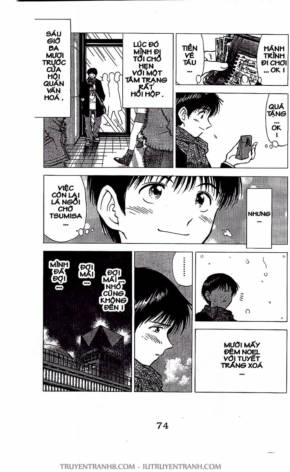 Saladdays Chapter 14 - 21