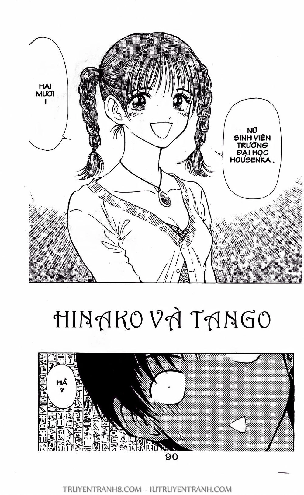 Saladdays Chapter 15 - 5