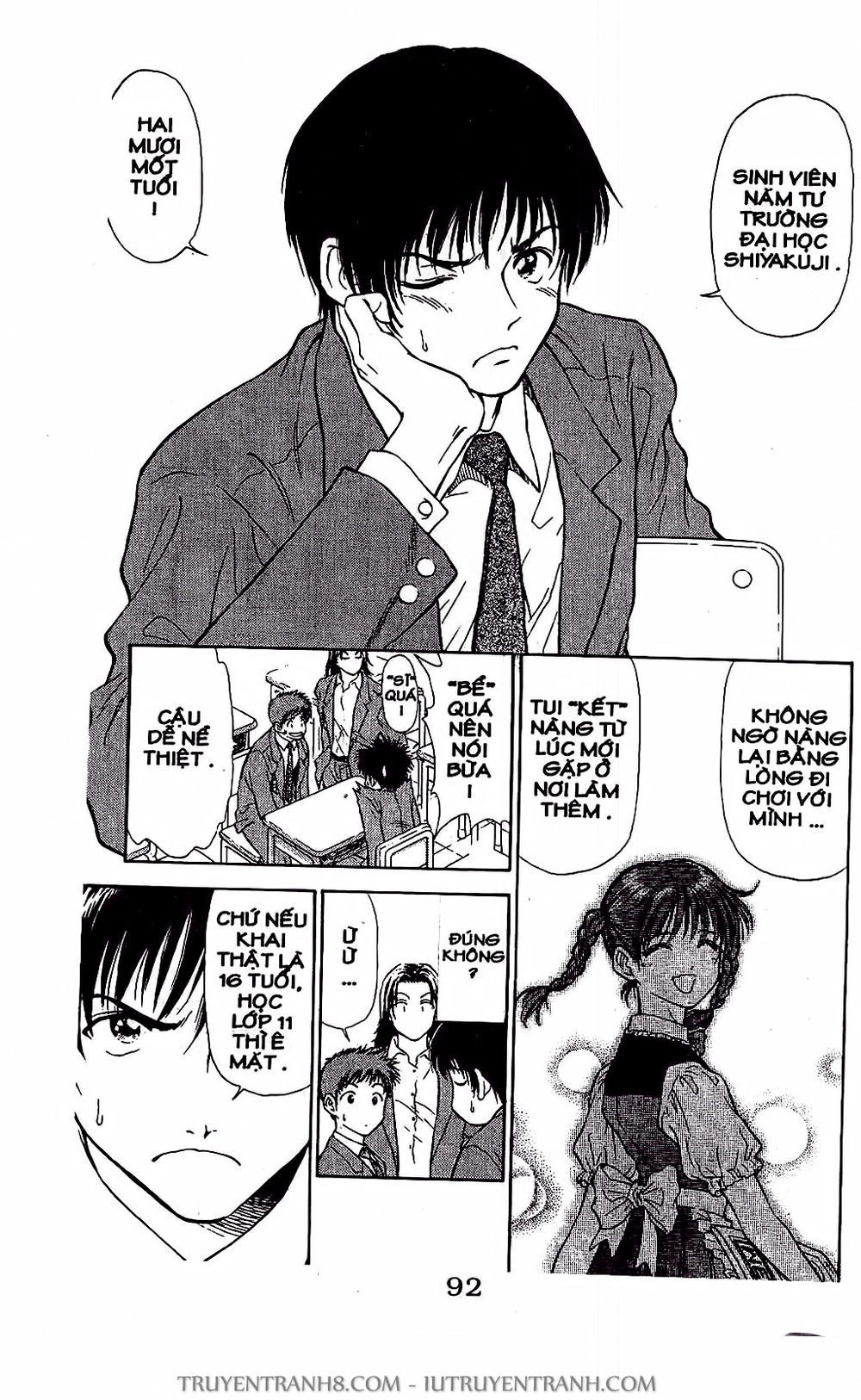 Saladdays Chapter 15 - 7