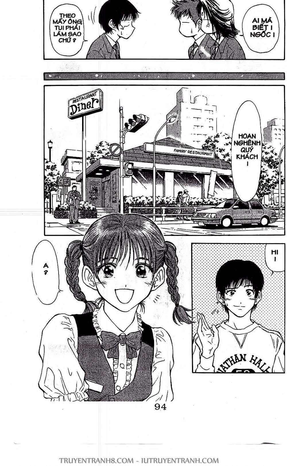 Saladdays Chapter 15 - 9