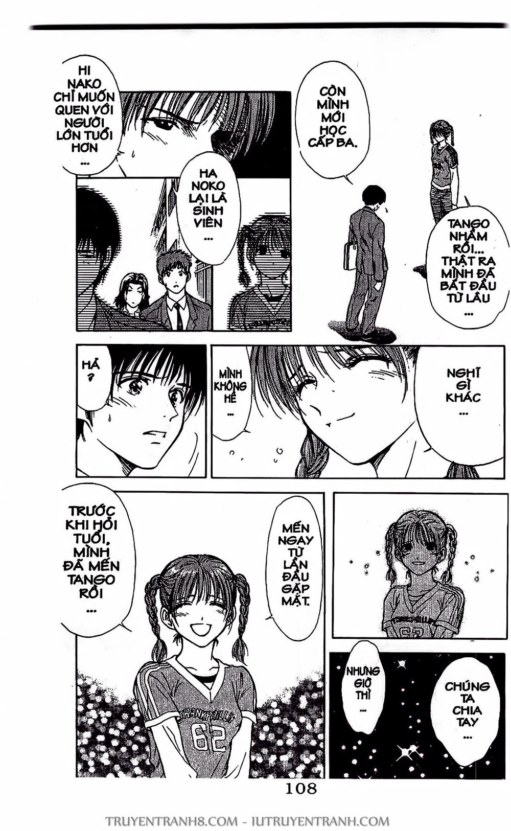 Saladdays Chapter 15 - 23