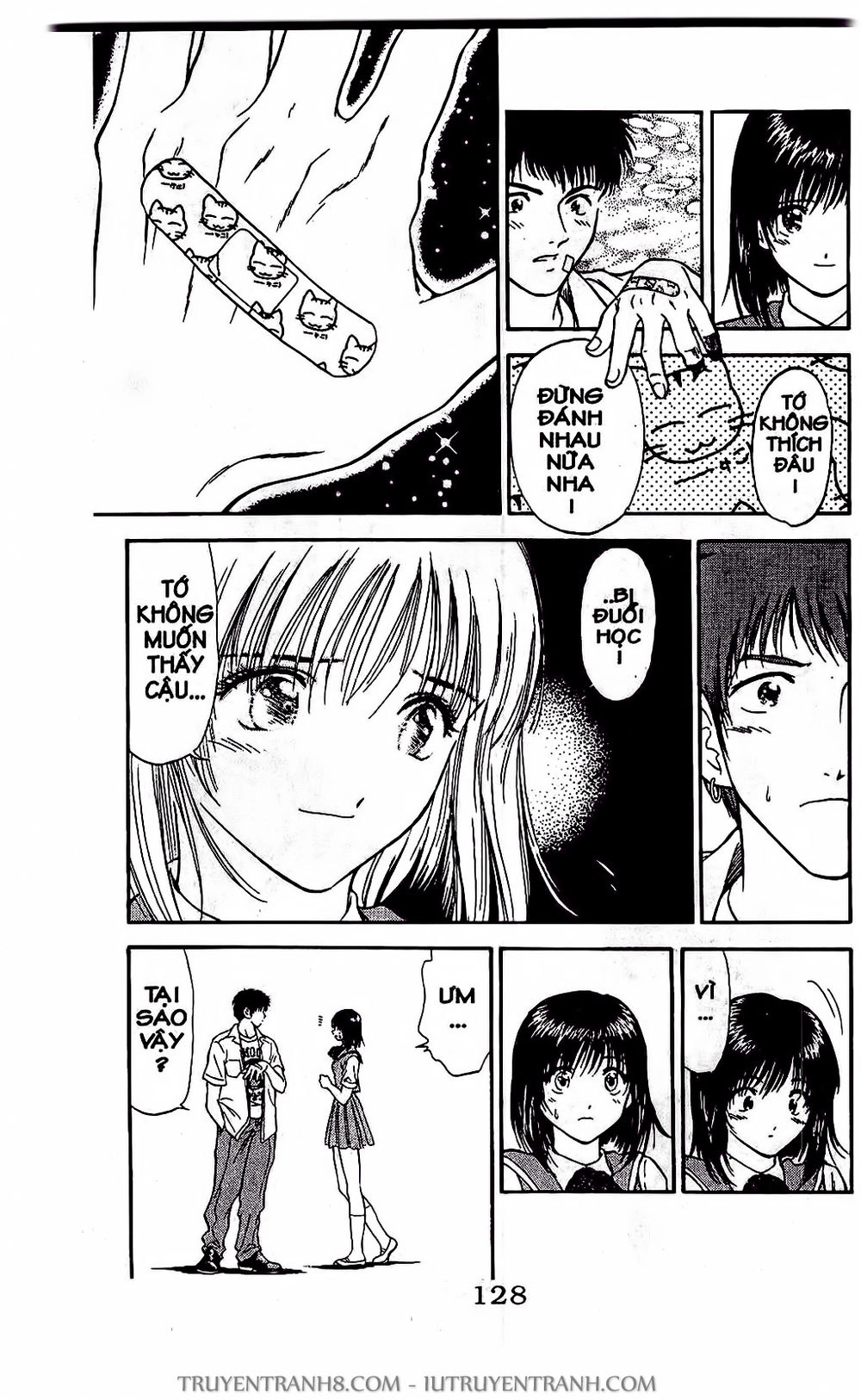 Saladdays Chapter 16 - 13