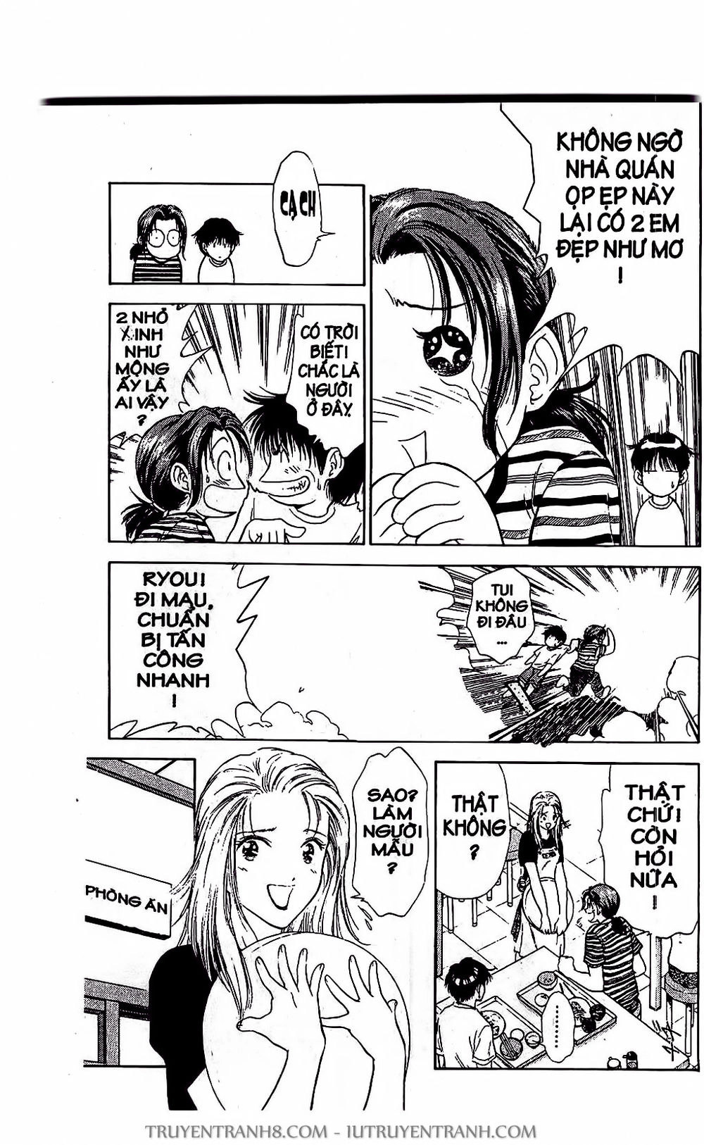 Saladdays Chapter 17 - 9