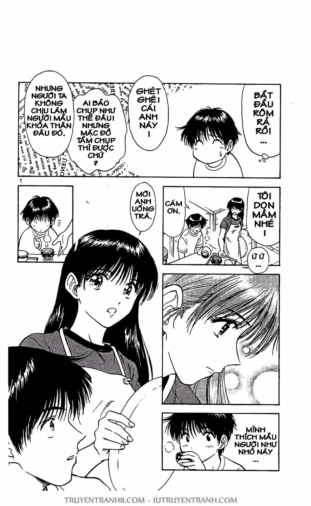 Saladdays Chapter 17 - 10