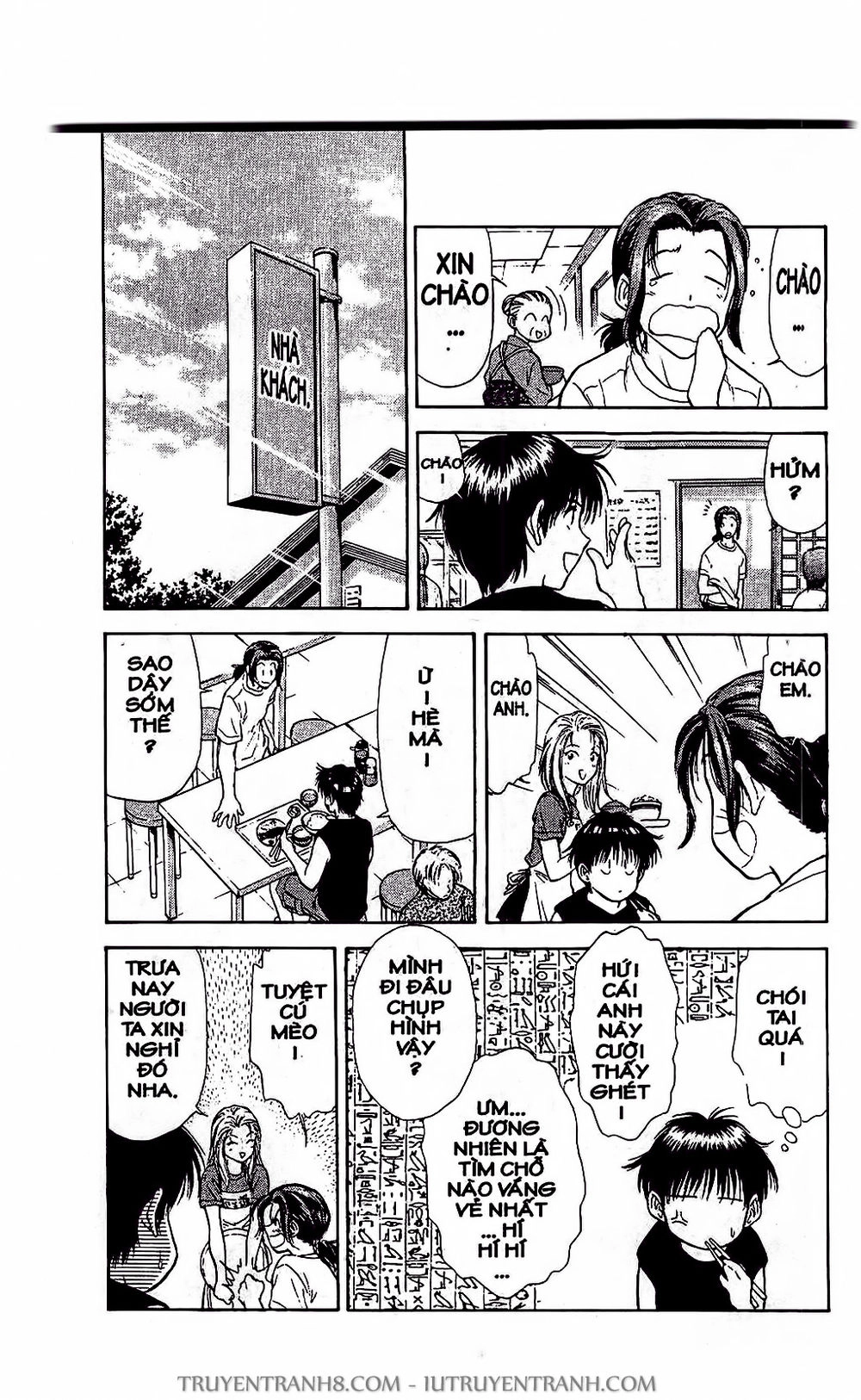 Saladdays Chapter 17 - 13